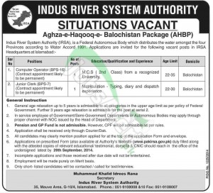 Indus River System Authority (IRSA)