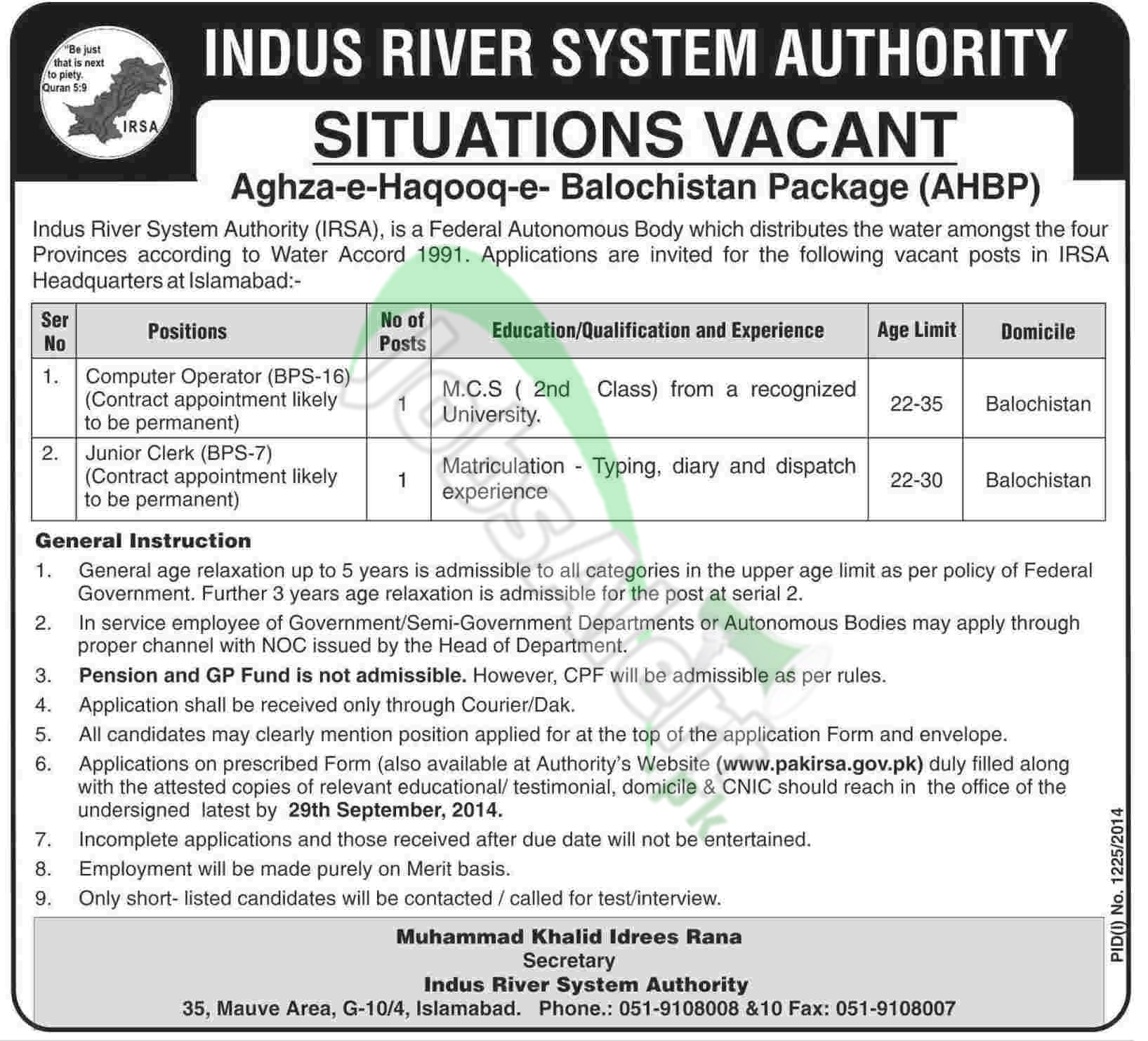 Indus River System Authority (IRSA)