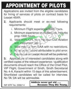 Jobs for Pilots 2014 in Karachi Airport