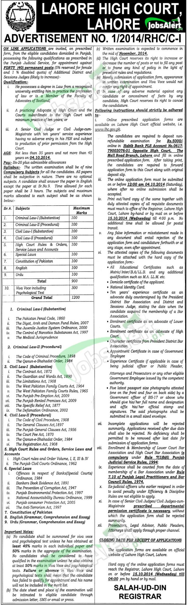 Lahore High Court Jobs 2014