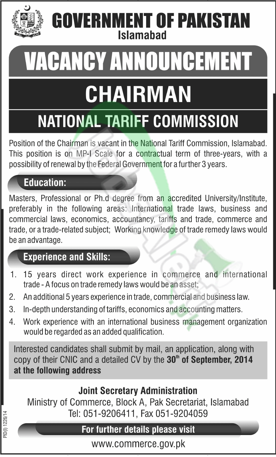 National Tariff Commission (NTC)