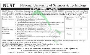 Nust Islamabad