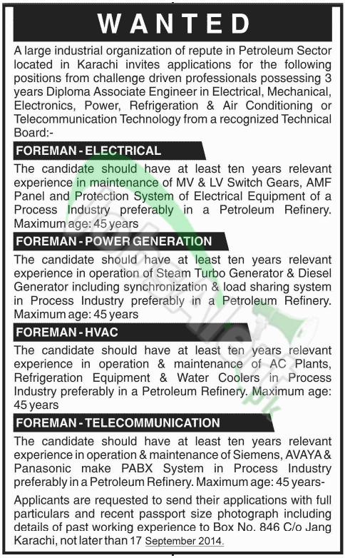 Petroleum Sector Karachi