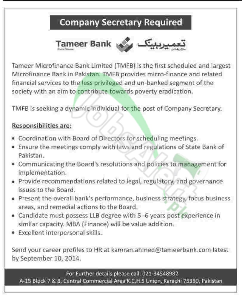 Tameer Bank