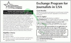 USA Exchange Program