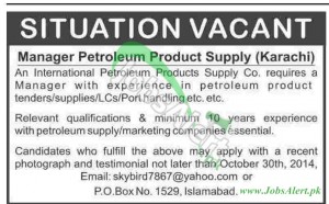 International Petroleum Product Supply Co.