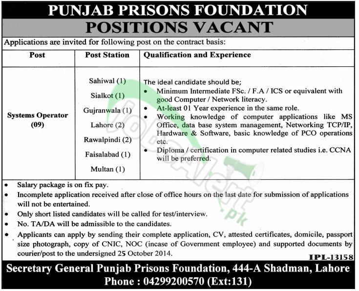 Punjab Prisons Foundation