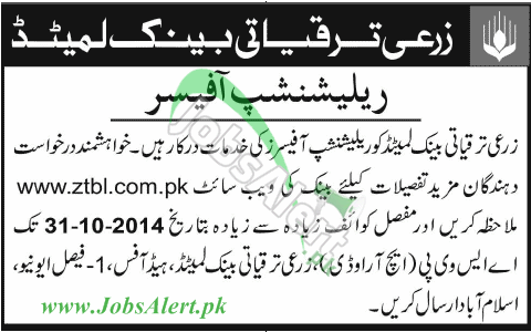 Zarai Taraqiati Bank Ltd (ZTBL) Jobs 2014 for Relationship Officer ...