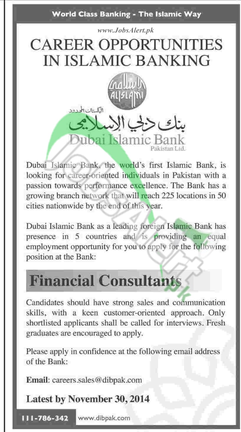 Dubai islamic bank jobs in lahore