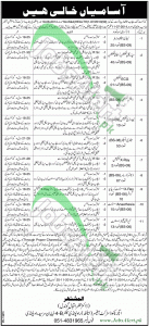 Health Department Rawalpindi