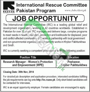 International Rescue Committee (IRC) Pakistan