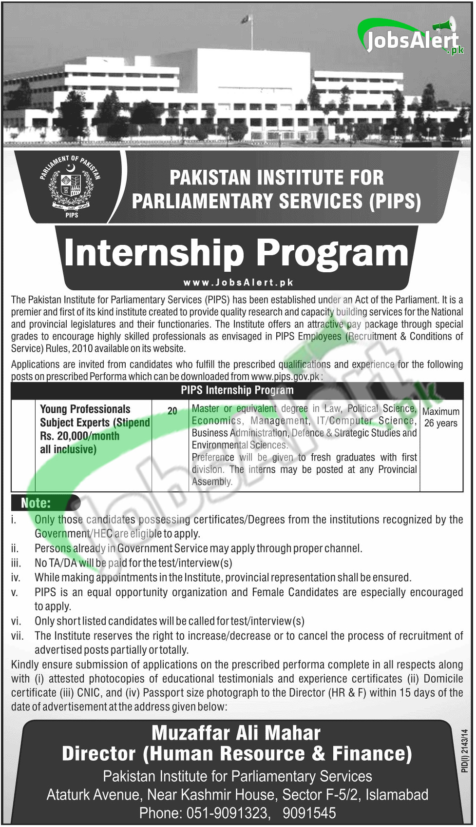 PIPS Internship Program 2014 (Pakistan Institute for Parliamentary Services)