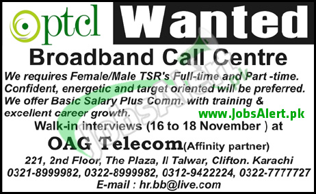 PTCL Call Centre Jobs 2014