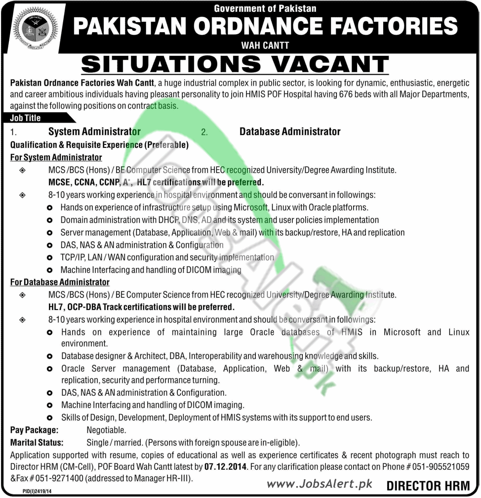 Pakistan Ordinance Factories