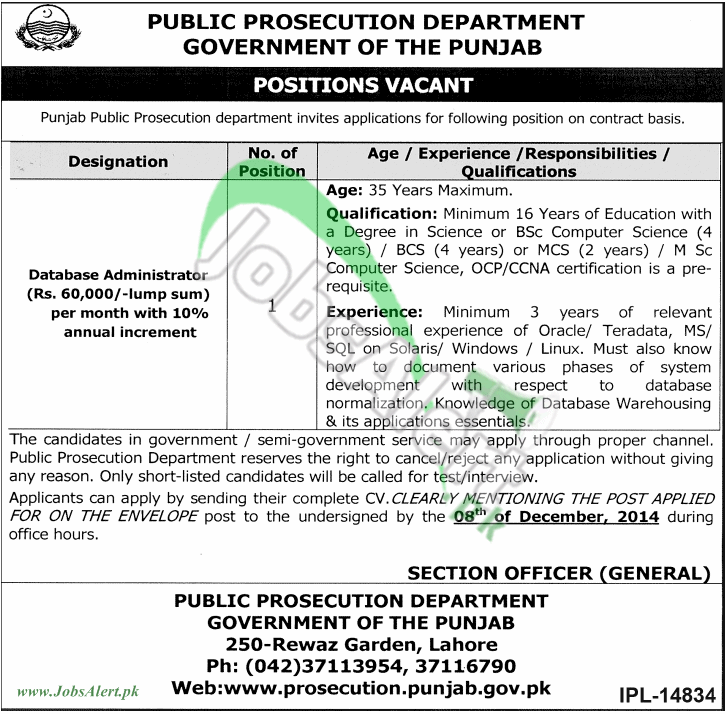 Public Prosecution Department Punjab Jobs 2014 Database Administrator JobsAlert.pk