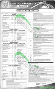 Quaid i Azam University Islamabad