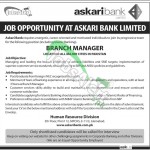 Askari Bank Jobs Dec 2014