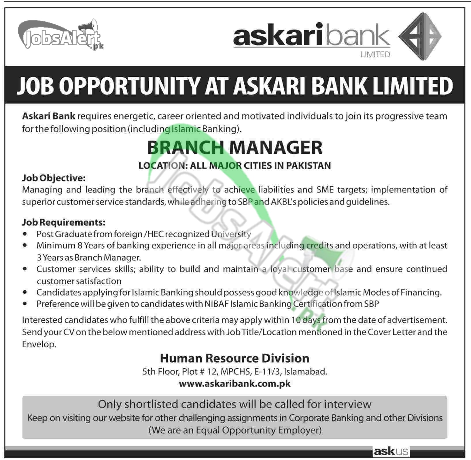 Askari Bank Jobs Dec 2014