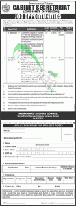 Cabinet Division Islamabad