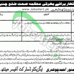 Health Department Chiniot Jobs Dec 2014