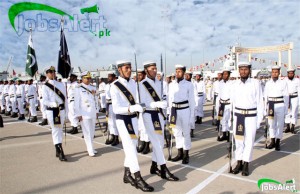 How to Join Pak Navy through SSC