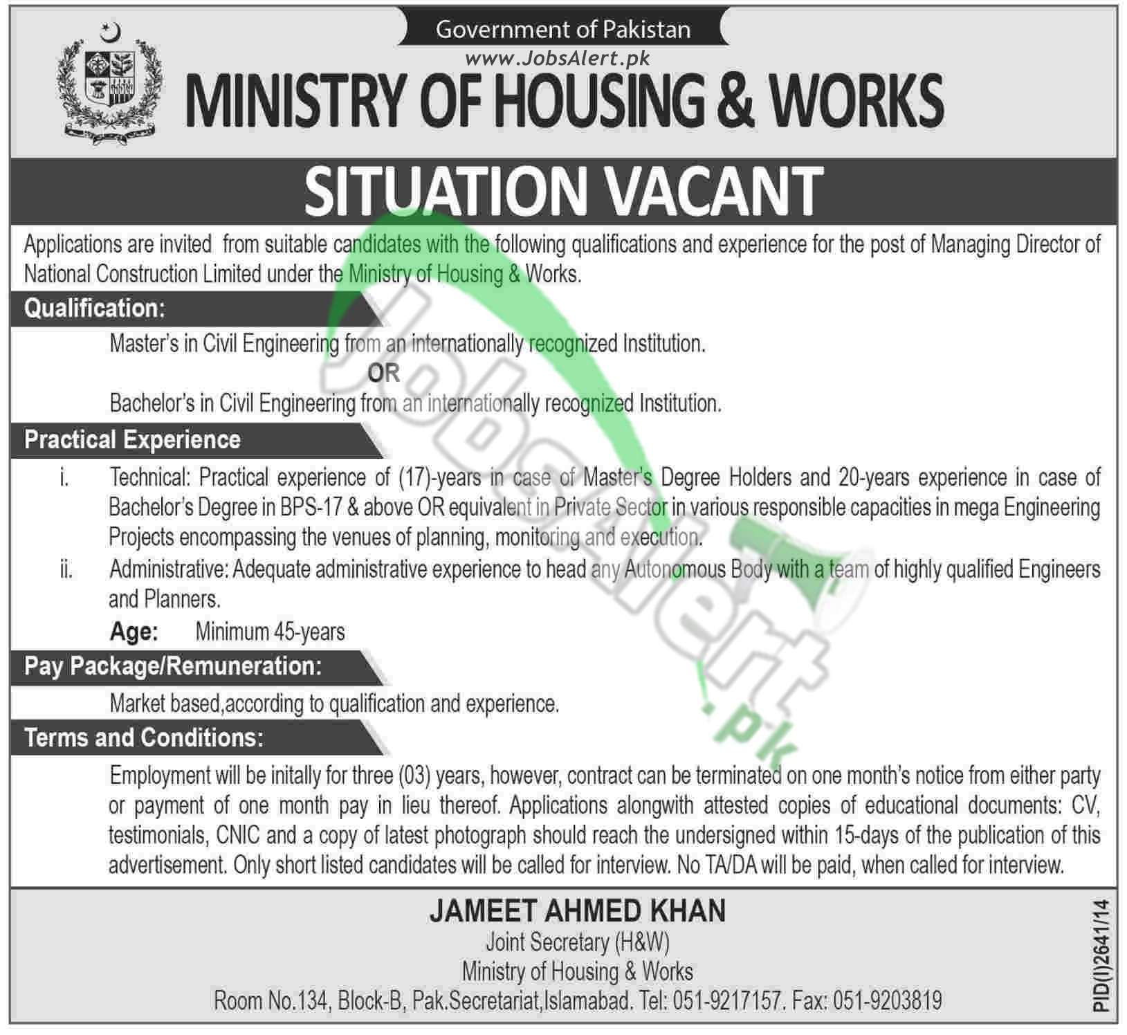 Ministry of Housing & Works ISB