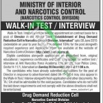 Narcotics Control Division Jobs Dec 2014