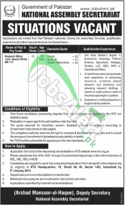 National Assembly Secretariat Islamabad