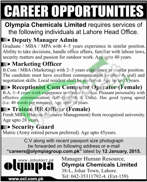 Olympia Chemicals Ltd Lahore