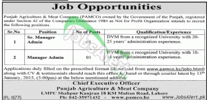 PAMCO Jobs Dec 2014