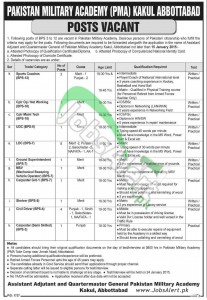 PMA Jobs Dec 2014