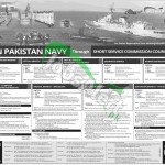 Pakistan Navy Jobs Dec 2014