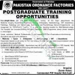 Pakistan Ordnance Factories Wah Cantt