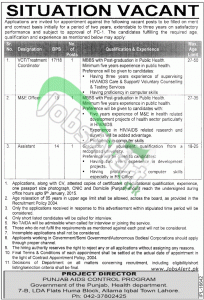 Punjab Aids Control Program Lahore Jobs 2014 Eligibility Criteria