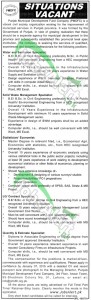 Punjab Municipal Development Fund Company (PMDFC) Lahore