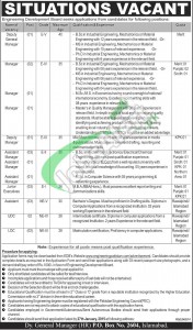 Engineering Development Board