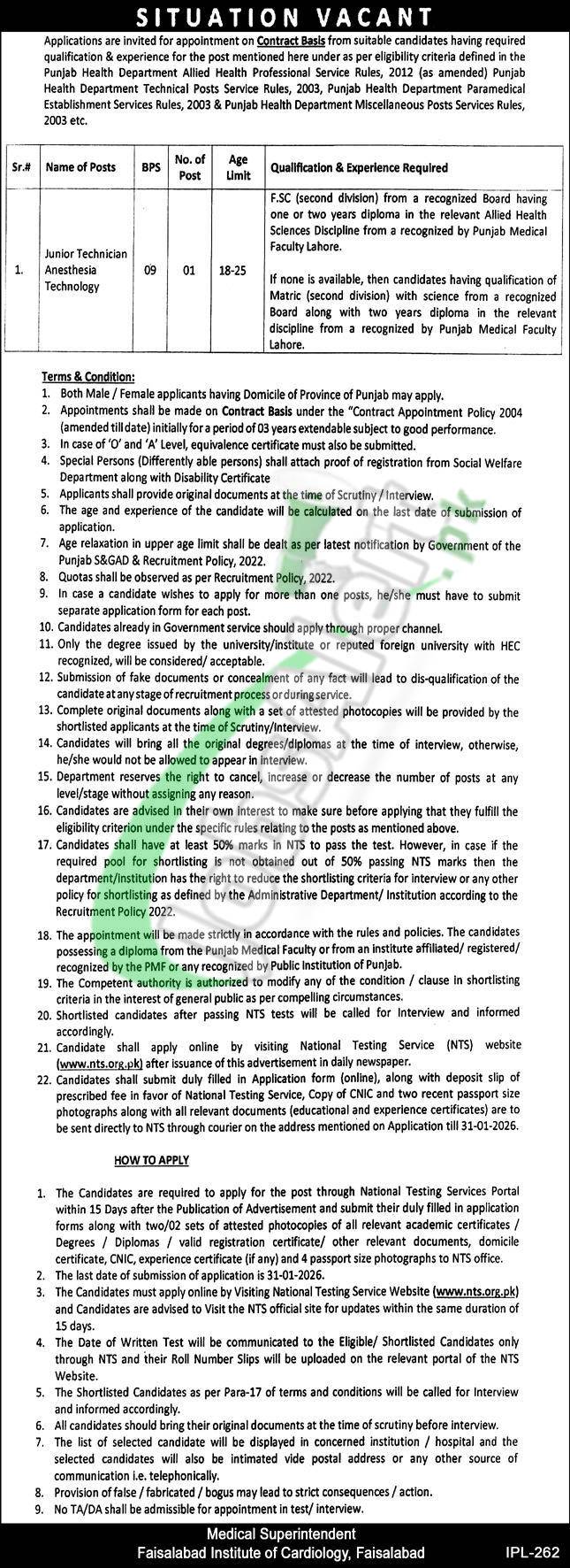 Faisalabad Institute of Cardiology Jobs 2026 NTS Application Form Online Faisalabad Institute of Cardiology Faisalabad Jobs Ad