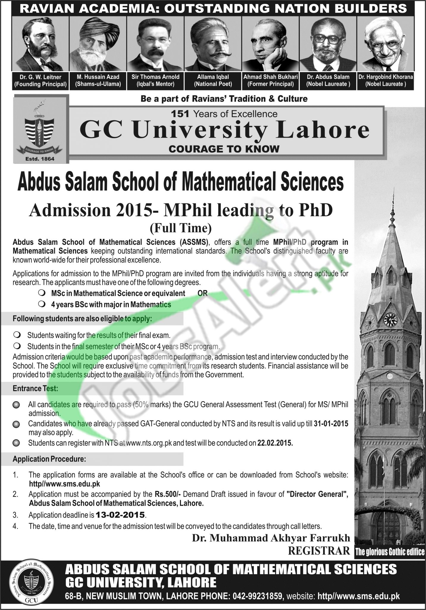 GC University Lahore