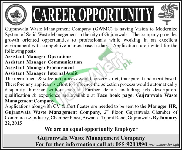 Gujranwala Waste Management Company
