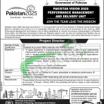 Pakistan 2025 Programme Jobs 2015