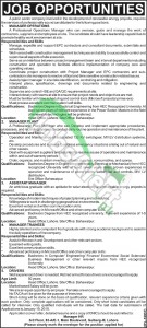 Public Sector Company Lahore