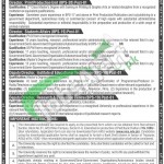 Allama Iqbal Open University Islamabad Jobs