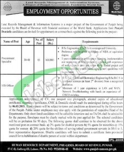 Board of Revenue Punjab Lahore Jobs