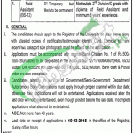 Bahauddin Zakariya University Jobs