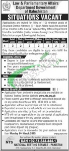 Law & Parliamentary Affairs Department Balochistan Jobs