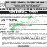 PPCBL Jobs