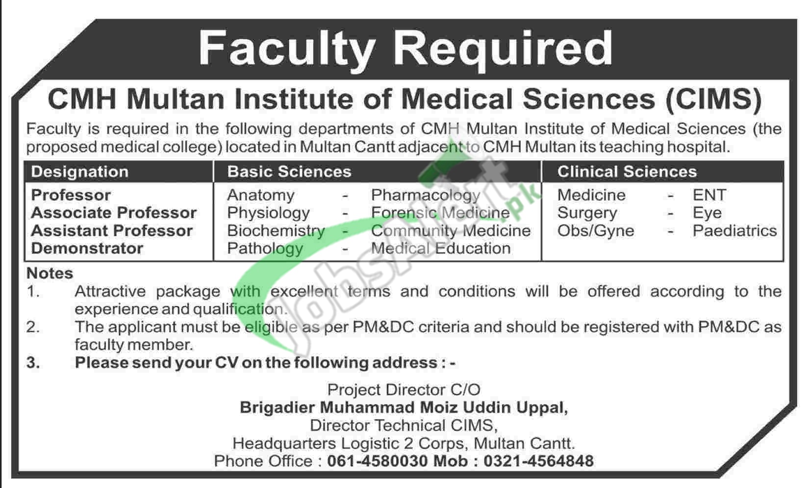 Jobs CMH Multan Institute of Medical Sciences