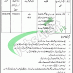 District & Session Court Gujranwala Jobs