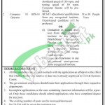 District & Session Court Rawalpindi Jobs