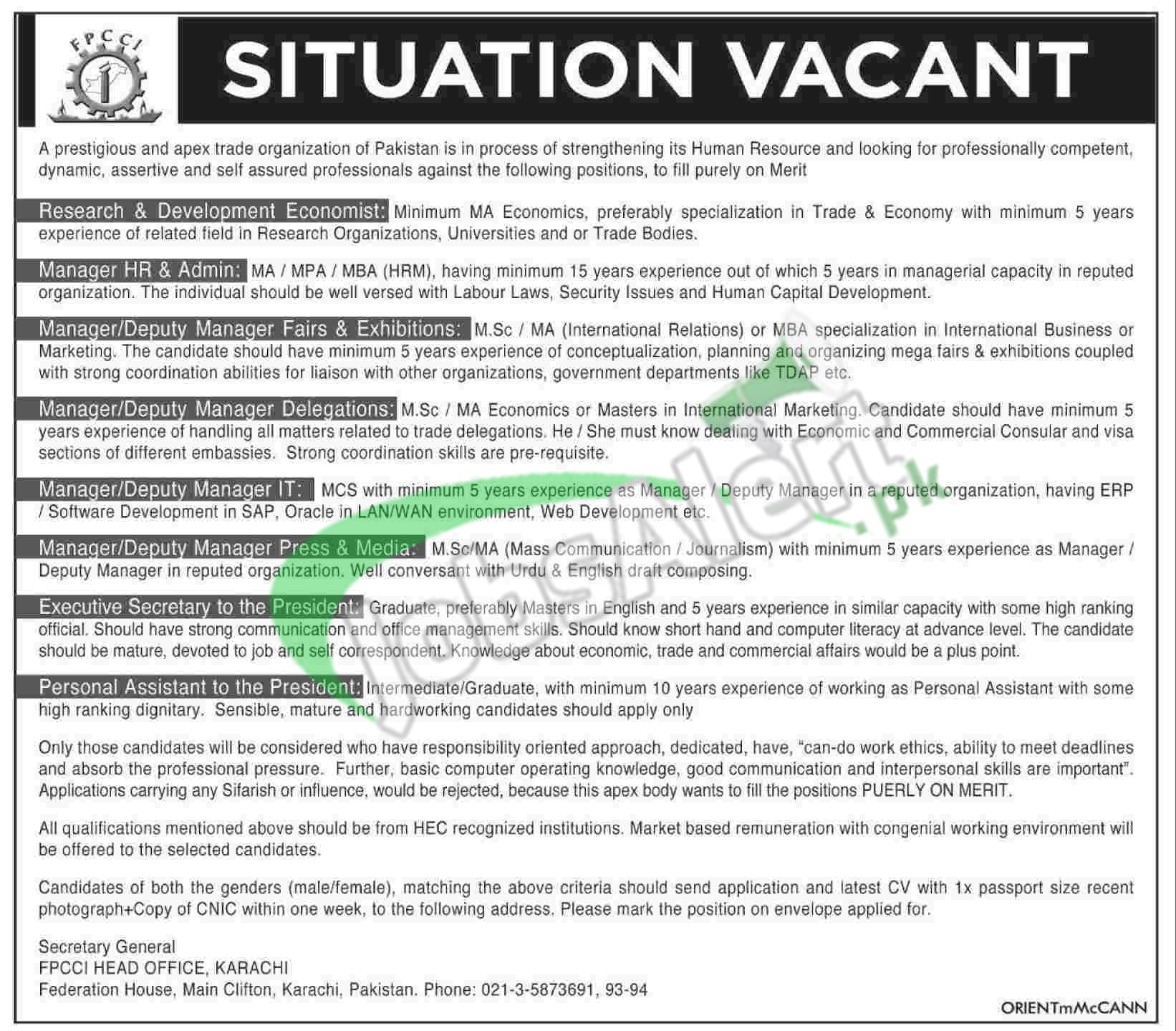 FPCCI Karachi Jobs